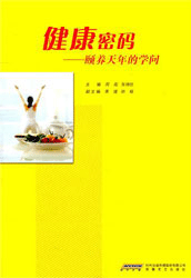 롪ѧʡ